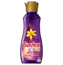 Кондиционер для белья Savex Soft Parfum Exclusif Romantique 900 мл (3800024018022)