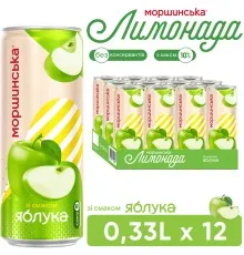 Напиток Моршинська сокосодержащий Лимонада со вкусом со вкусом Яблока 0.33 л (4820017002844)
