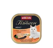 Паштет для котів Animonda Vom Feinsten Adult with Chicken, Salmon filet + Spinach 100 г (4017721832601)