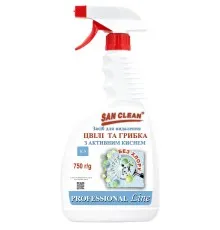 Спрей для чищення ванн San Clean Prof Line для видалення цвілі та грибка 750 г (4820003544891)