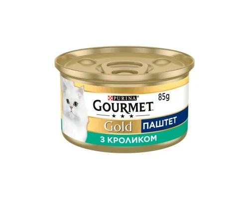 Паштет для кошек Purina Gourmet Gold. С кроликом 85 г (7613033728747)