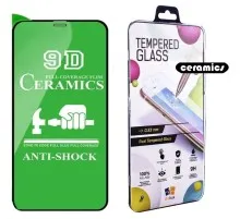 Плівка захисна Drobak Ceramics Apple iPhone X (474745)