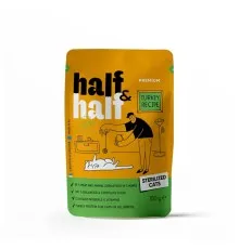 Влажный корм для кошек Half&Half для стерилизованных кусочки с индейкой в желе 100 г (4820261920895)