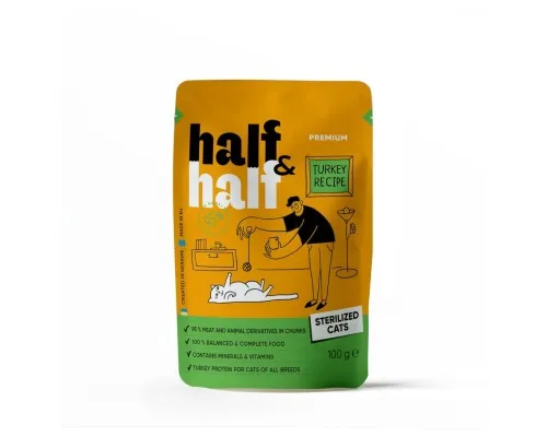 Влажный корм для кошек Half&Half для стерилизованных кусочки с индейкой в желе 100 г (4820261920895)