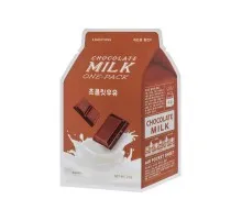 Маска для лица A'pieu Chocolate Milk One-Pack 21 г (8809747939879)