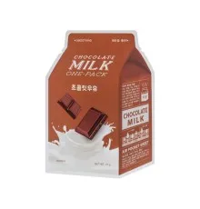 Маска для обличчя A'pieu Chocolate Milk One-Pack 21 г (8809747939879)