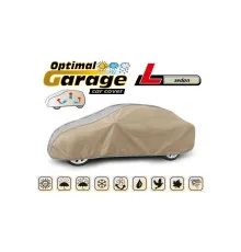 Тент автомобильный Kegel-Blazusiak "Optimal Garage" L sedan (5-4322-241-2092)