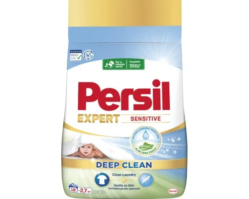 Пральний порошок Persil Expert Deep Clean Автомат Sensitive 2.7 кг (9000101804836)