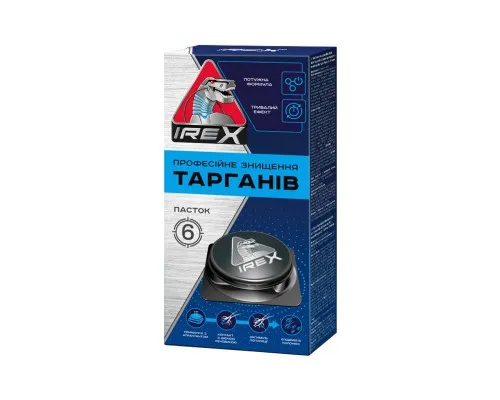 Ловушка для тараканов iRex 6 шт. (4820184441286)