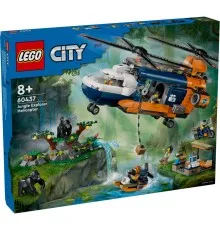 Конструктор LEGO City Вертолет в базовом лагере для исследования джунглей Вертолет в базовом лагере (60437)