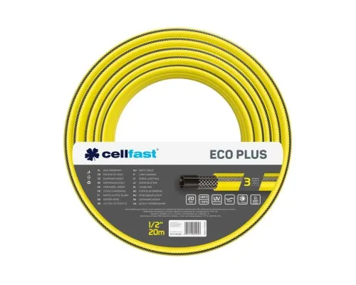 Поливочный шланг Cellfast ECO PLUS 1/2", 20м, 3 слоя, до 20бар -10…+50°C (12-150)