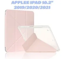 Чехол для планшета BeCover Ultra Slim Origami Transparent Apple Pencil Apple iPad 10.2 2019/2020/2021 Pink (711100)