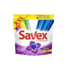 Капсулы для стирки Savex Premium Caps Color 56 шт. (3800024048142)