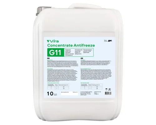 Антифриз VIRA Concentrate G11 зелена 10л (VI4002)