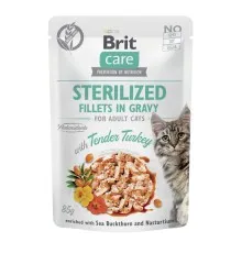 Влажный корм для кошек Brit Care Sterilized Fillets in Gravy Tender Turkey (8595602565306)