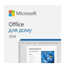 Офісний додаток Microsoft Office Home 2024 English Only Medialess (EP2-06817)