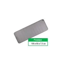 Туристичний килимок Terra Incognita Comfort 7.5 Grey (4823081506089)