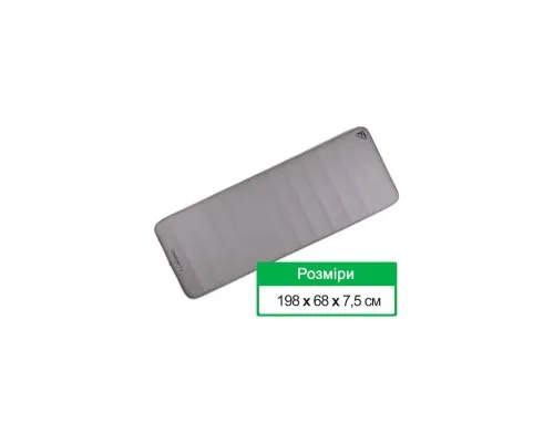 Туристичний килимок Terra Incognita Comfort 7.5 Grey (4823081506089)