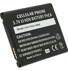 Акумуляторна батарея PowerPlant LG Nitro HD P930 (BL-49KH) (DV00DV6108)