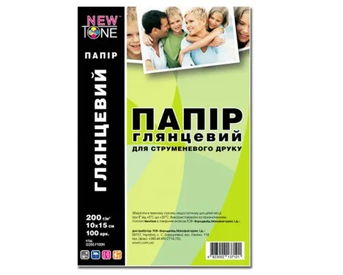 Фотопапір NewTone 10x15 (G200.F100N)