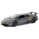 Машина Uni-Fortune LAMBORGHINI MURCIELAGO LP670-4 SV серый (554997CN)