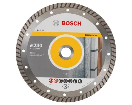 Круг відрізний Bosch Standard for Universal Turbo 230-22.23 (2.608.602.397)