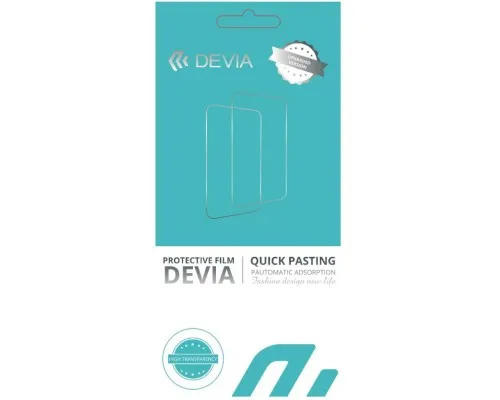 Плівка захисна Devia Premium Samsung S10 lite (DV-GDRP-SMS-S10LM)