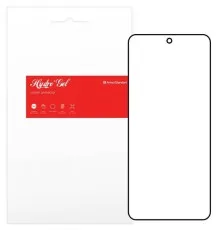 Плівка захисна Armorstandart Samsung S20 FE (ARM57766) (ARM57766)