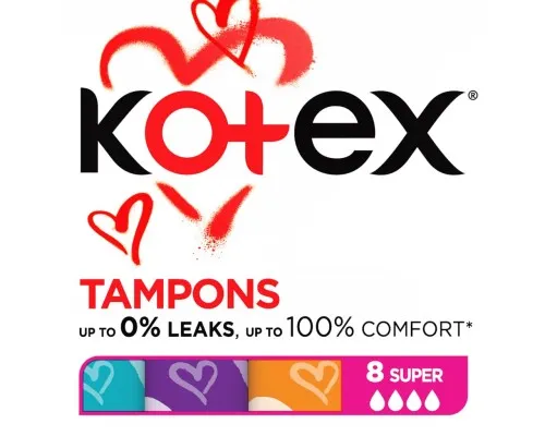 Тампони Kotex Super 8 шт. (5029053534541)