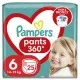 Подгузники Pampers трусики Pants Giant Розмір 6 (14-19 кг) 25 шт (8006540069745)