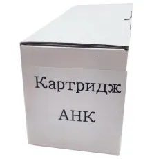 Картридж AHK Xerox Ph3250 Black 106R01373 (70262144)
