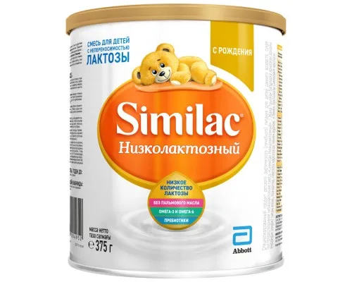 Дитяча суміш Similac Низьколактозна 375 г (8427030004952)