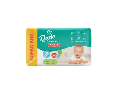 Подгузники Dada Extra Soft 5 Junior (12-17 кг) 60 шт (4820174980795)