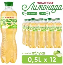 Напій Моршинська соковмісний Лимонада зі смаком зі смаком Яблука 0.5 л (4820017002868)