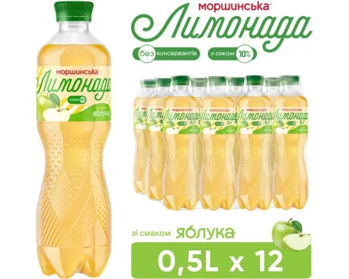 Напій Моршинська соковмісний Лимонада зі смаком зі смаком Яблука 0.5 л (4820017002868)