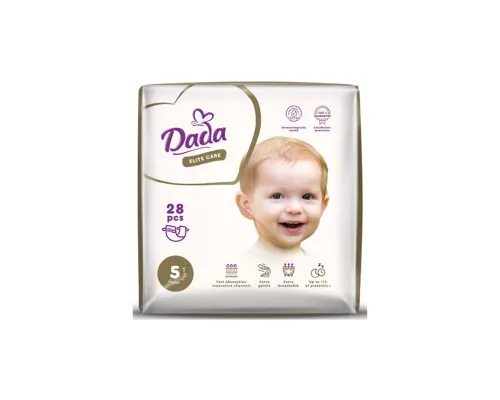 Подгузники Dada Elite Care Junior (11-25 кг) 28 шт (4820174981112)