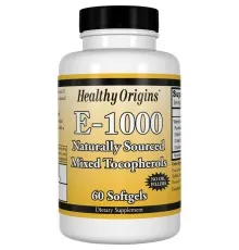 Витамин Healthy Origins Витамин Е 1000IU, 60 желатиновых капсул (HO15149)