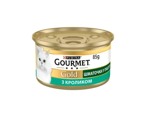 Паштет для кошек Purina Gourmet Gold. С кроликом. Кусочки в паштете 85 г (7613033706271)