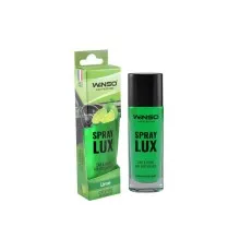 Ароматизатор для автомобіля WINSO Spray Lux Lime (532120)