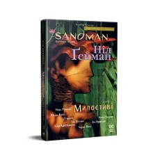 Комікс The Sandman. Пісочний чоловік. Том 9: Милостиві - Ніл Ґейман Рідна мова (9786178373528)