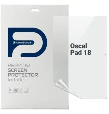 Плівка захисна Armorstandart Oscal Pad 18 (ARM74698)