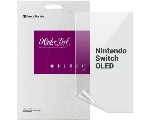 Плівка захисна Armorstandart Anti-Blue Nintendo Switch OLED (ARM75875)