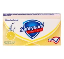 Тверде мило Safeguard Аромат лимона 90 г (8700216271097)