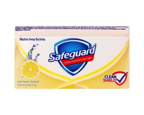 Тверде мило Safeguard Аромат лимона 90 г (8700216271097)