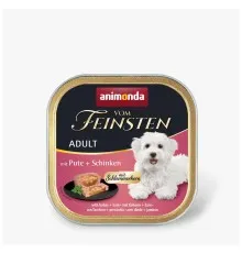 Консервы для собак Animonda Vom Feinsten gourme Adult with Turkey+Ham 150 г (4017721823326)