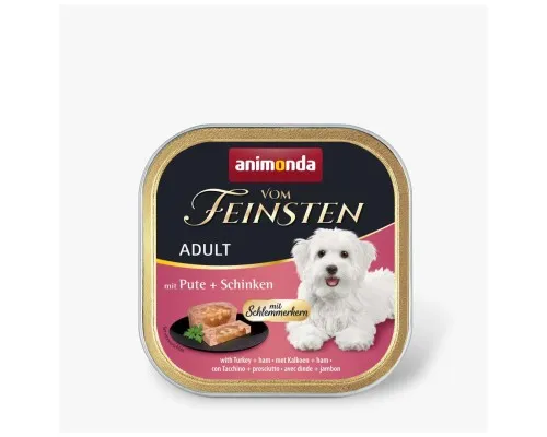 Консерви для собак Animonda Vom Feinsten gourme Adult with Turkey+Ham 150 г (4017721823326)
