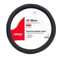 Чохол на руль AMiO SWC-09-L 39-41 см (01366) (013663)