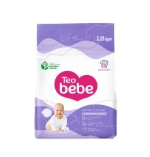 Пральний порошок Teo bebe Gentle & Clean Lavender 2.25 кг (3800024048449)