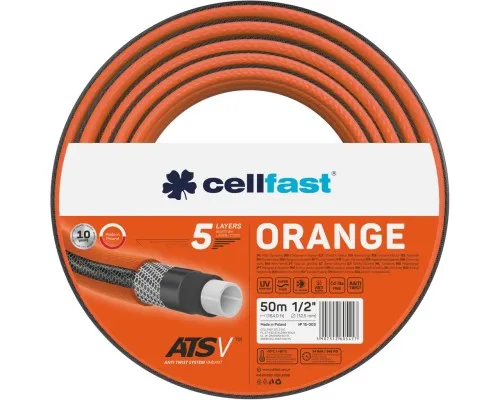 Поливочный шланг Cellfast ORANGE 1/2", 50м, 5 слоев, до 24бар -10…50°C (15-003)