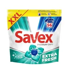 Капсули для прання Savex Premium Caps Extra Fresh 56 шт. (3800024048159)